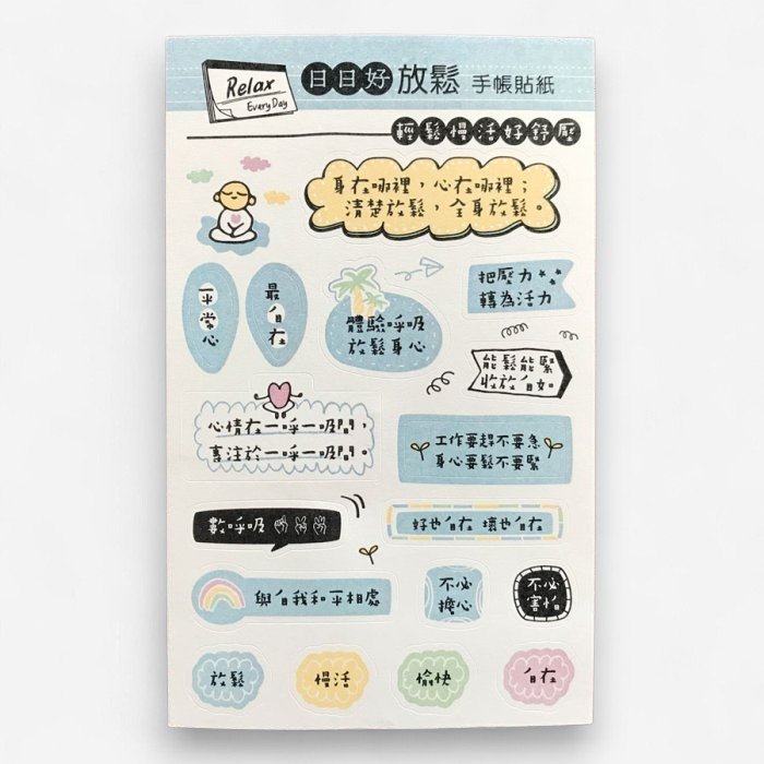 產品圖