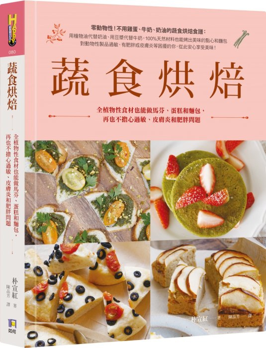 產品圖