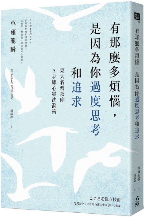 產品圖
