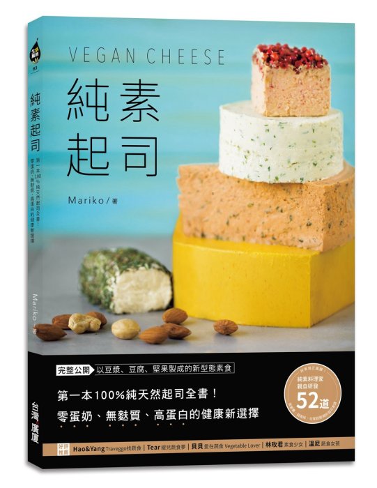 產品圖