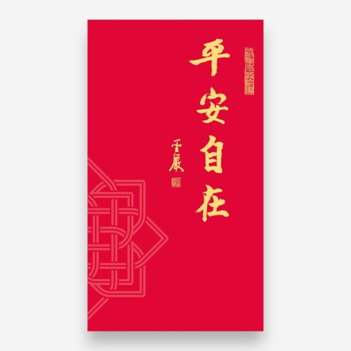 產品圖