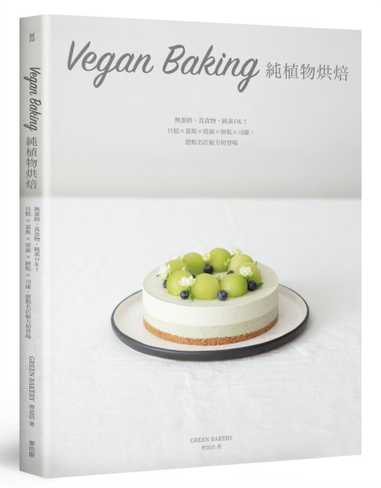 產品圖