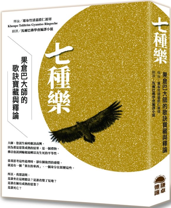 產品圖
