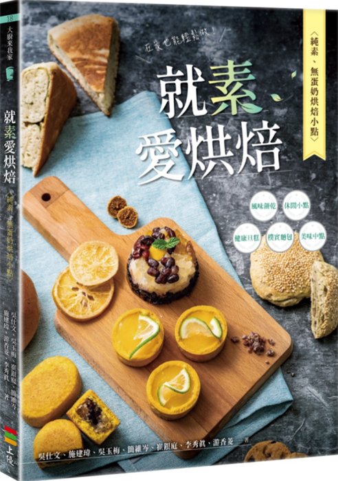 產品圖