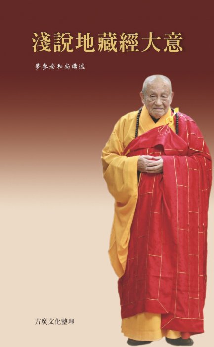 產品圖