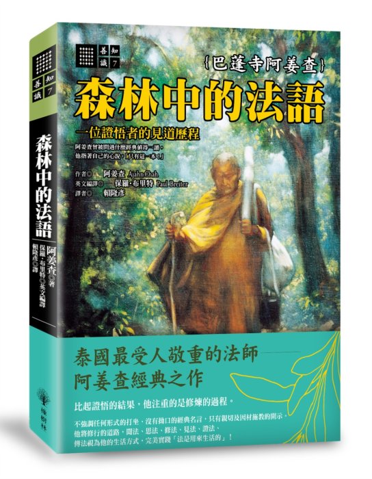 產品圖