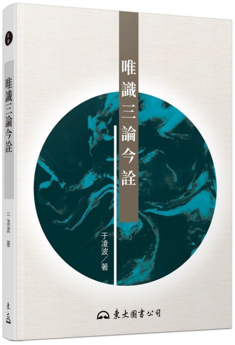 產品圖