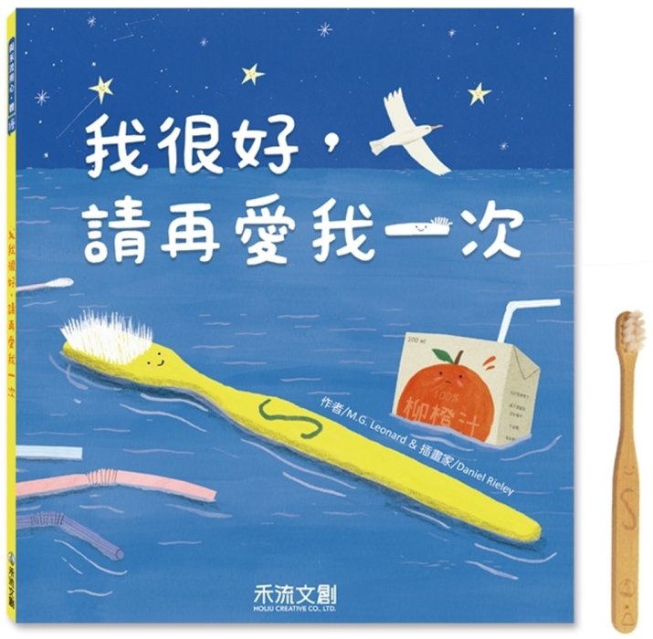 產品圖