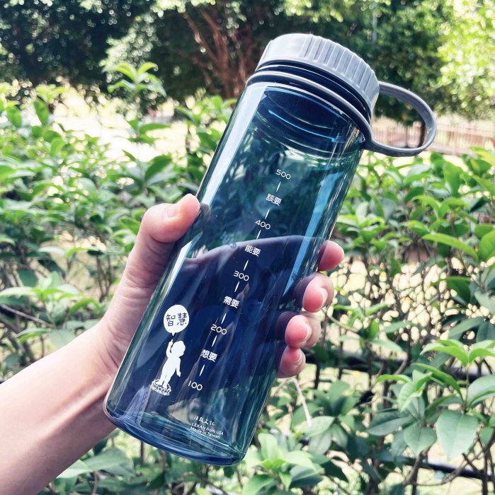 600cc水壺｜智慧悉達多（藍灰）