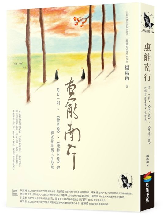 產品圖