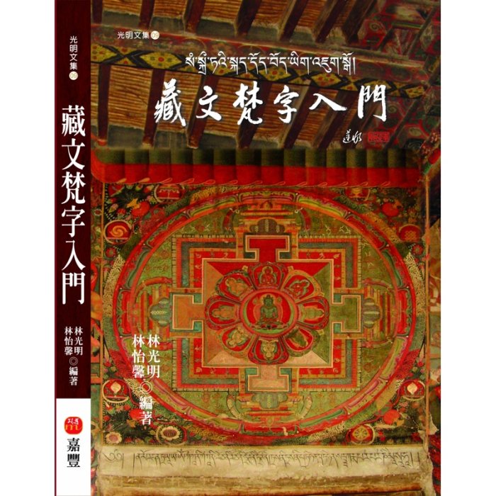 產品圖