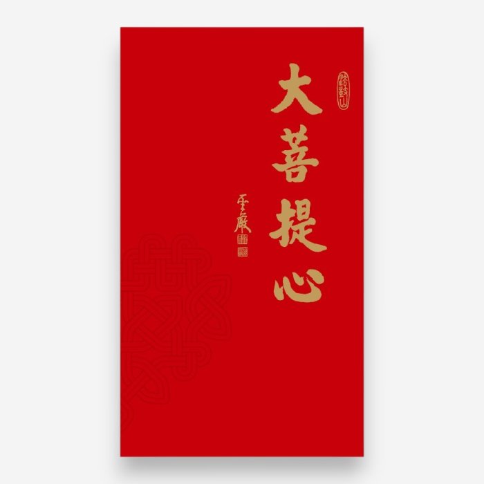 產品圖
