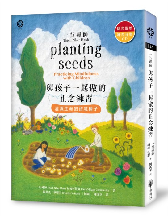 產品圖