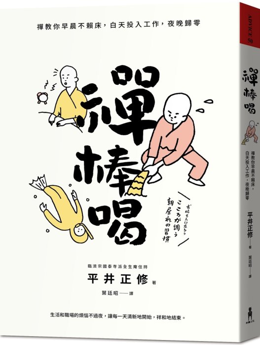 產品圖