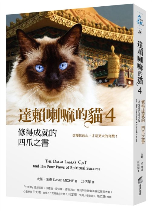 產品圖