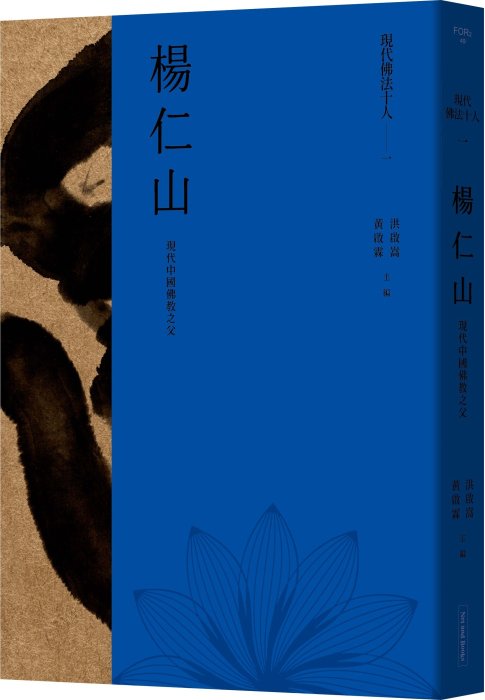 產品圖