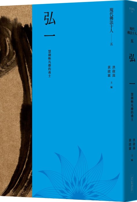 產品圖