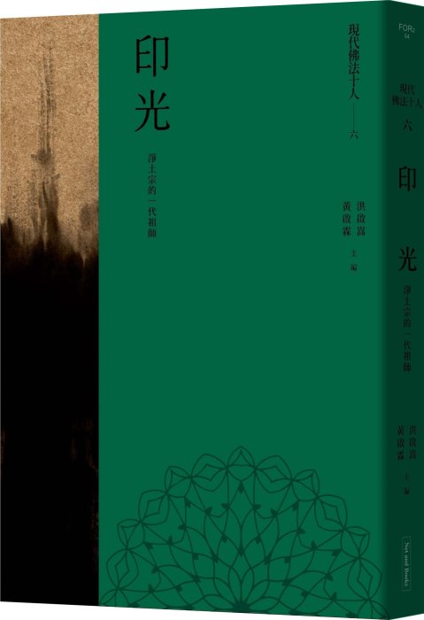 產品圖