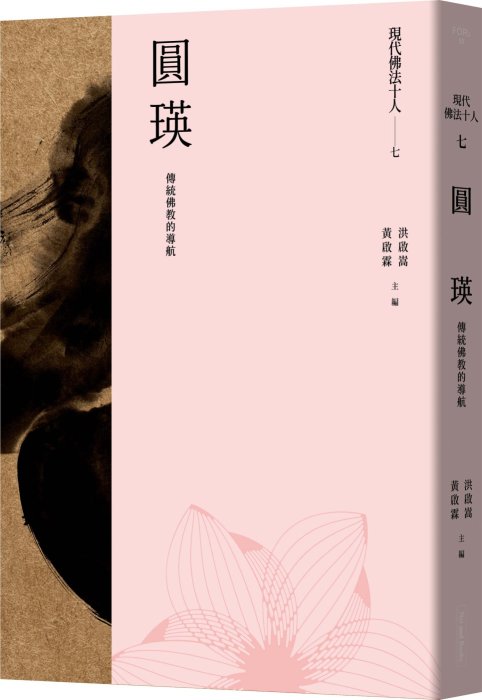 產品圖