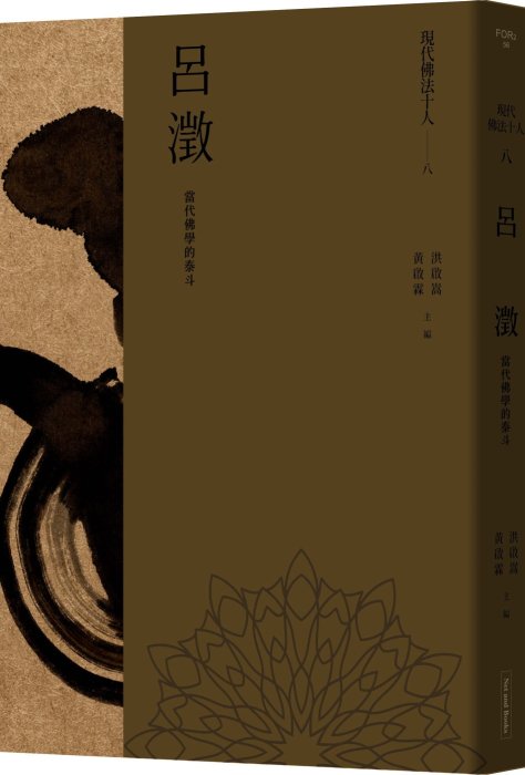 產品圖