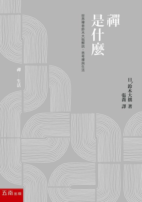 產品圖