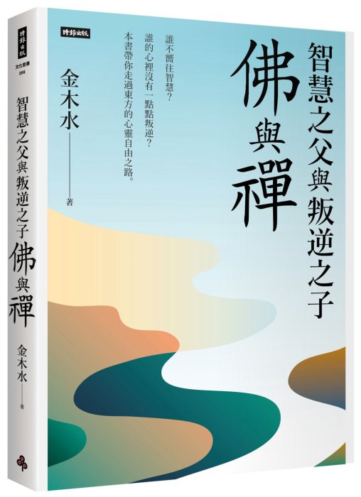 產品圖