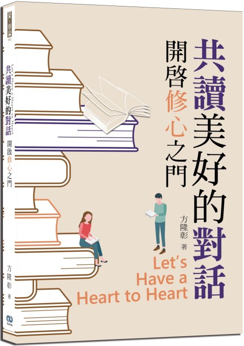 產品圖