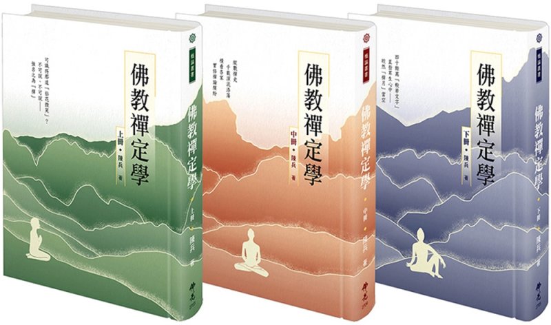 產品圖