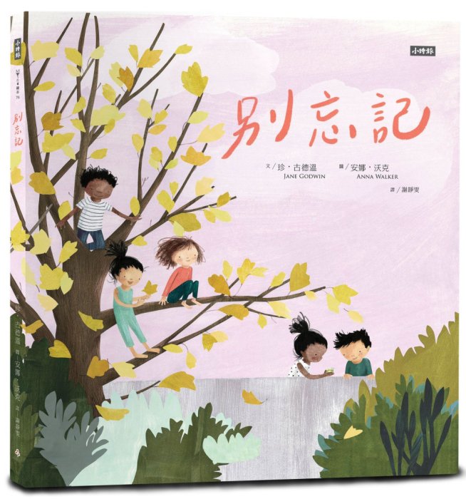 產品圖