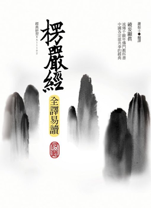 產品圖