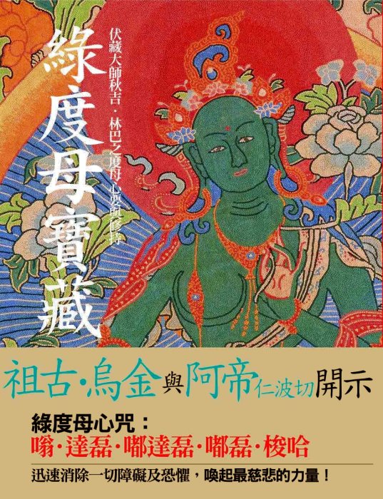 產品圖