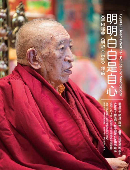 產品圖