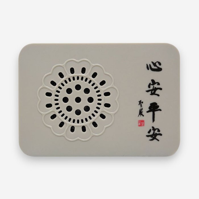 念佛機（乾電池／USB插頭雙用）-心安平安