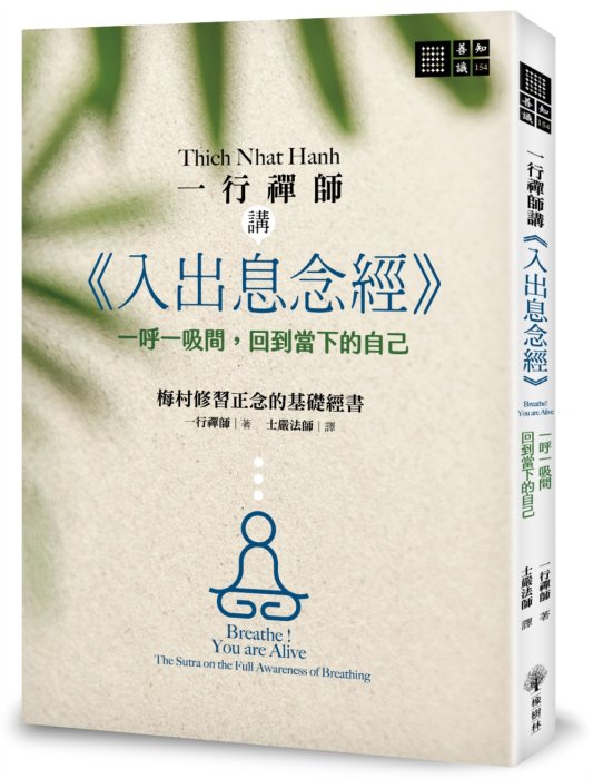 產品圖