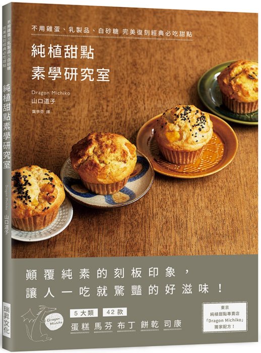 產品圖