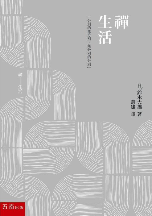 產品圖