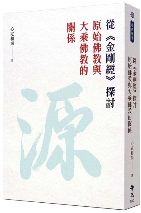 產品圖