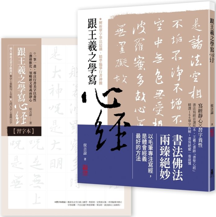 產品圖