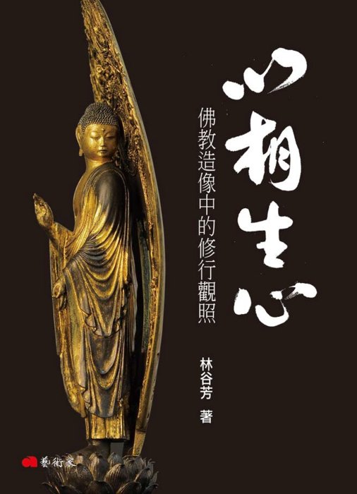 產品圖