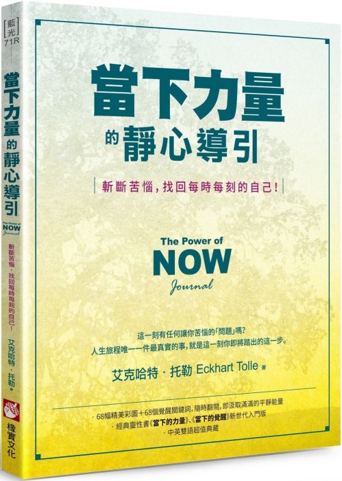 產品圖
