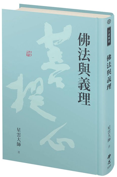 產品圖