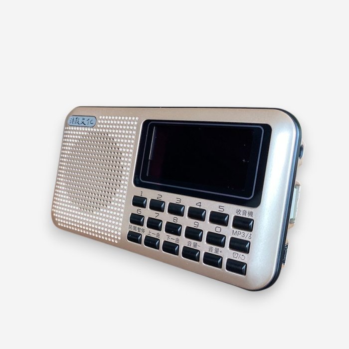 MP3／FM 插卡隨身音箱