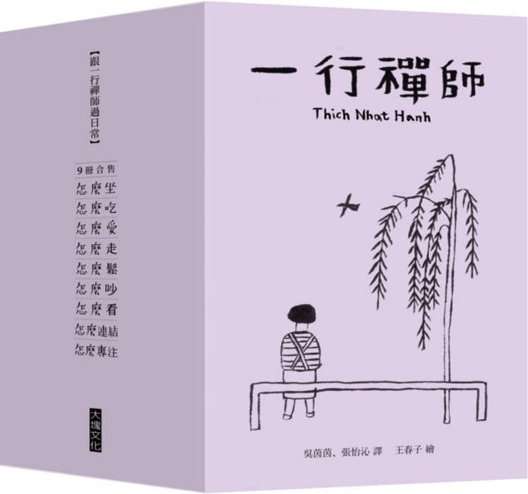 產品圖