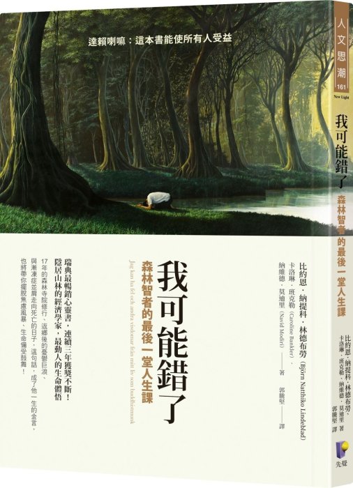 產品圖