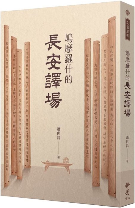 產品圖