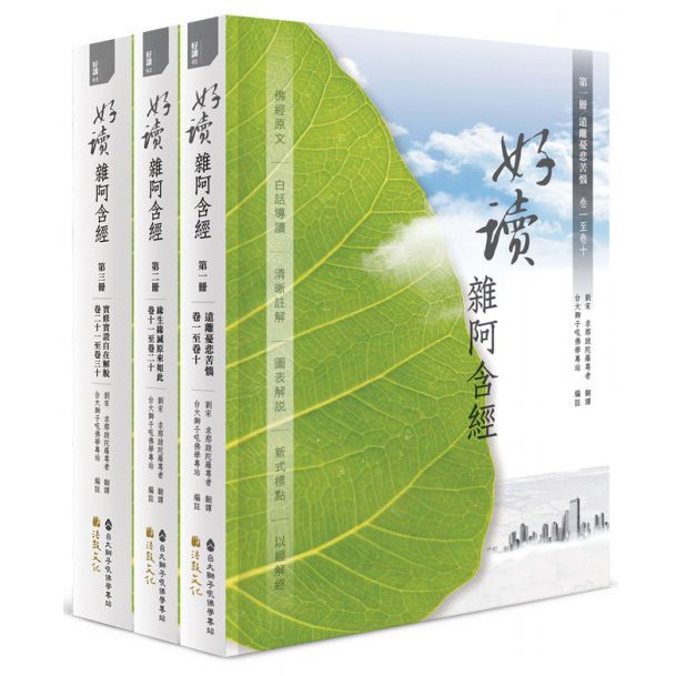 產品圖