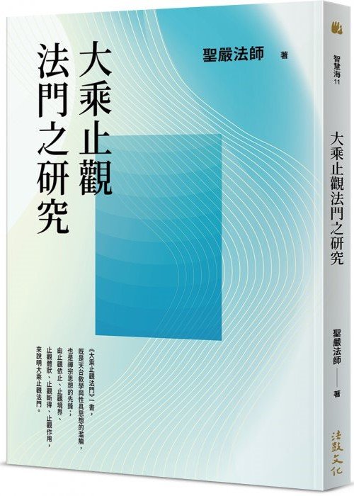 產品圖
