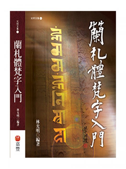 產品圖
