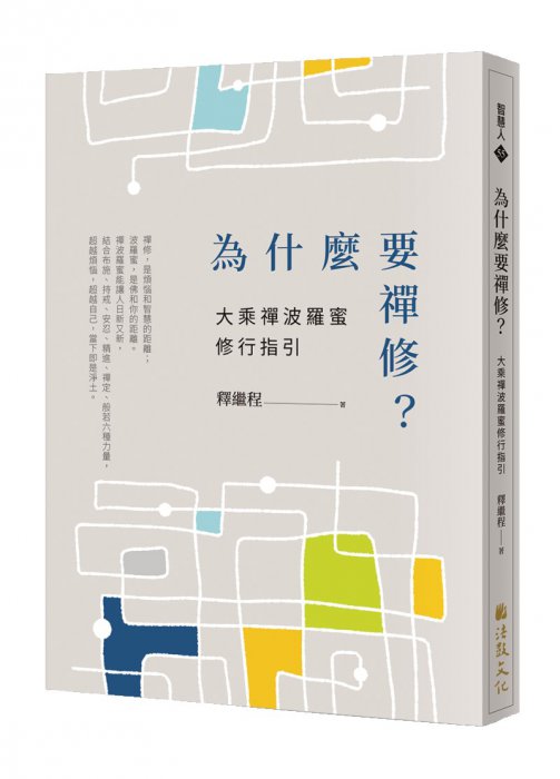 產品圖