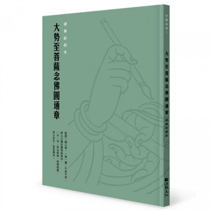 產品圖